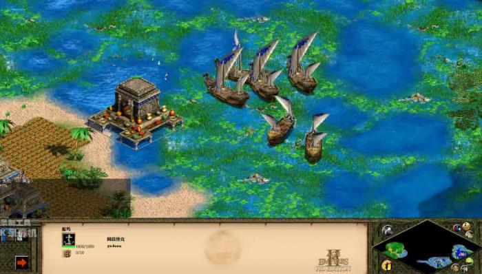 帝国时代2蒙特苏马攻略是什么3