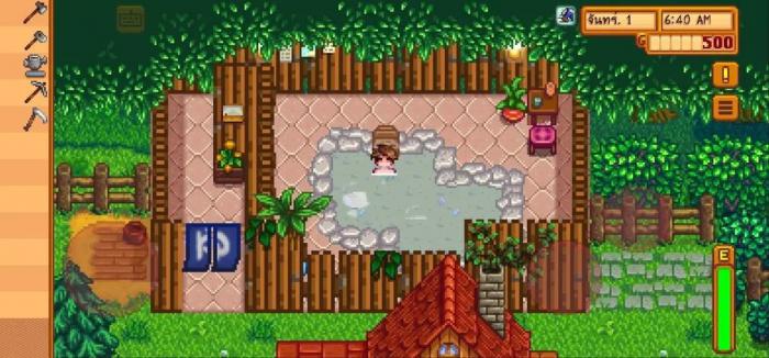 星露谷物语的温泉有什么作用3