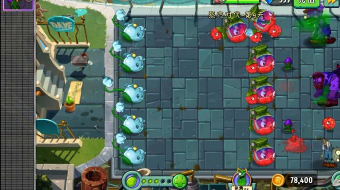 植物大战僵尸2怎么冻结僵尸2