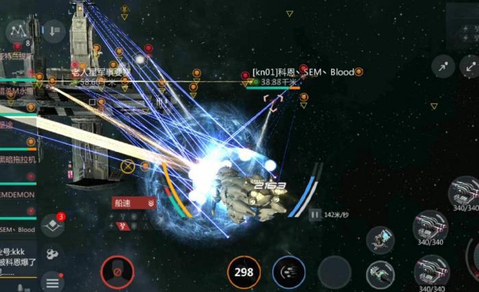 第二银河初期职业怎么选择2