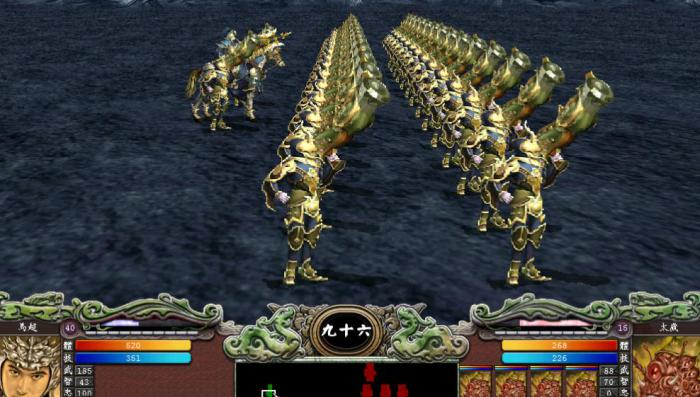 三国群英传7弓骑兵兵符哪里买1