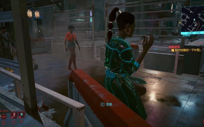 赛博朋克2077性偶怎么互动3