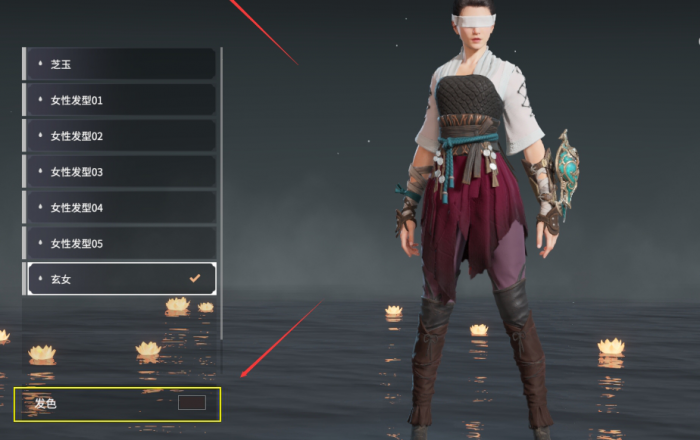 永劫无间助攻怎么获得皮肤3