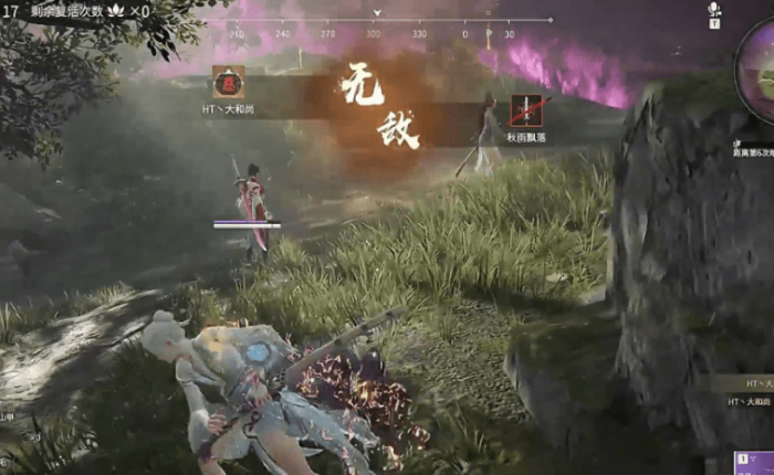 永劫无间能不能单挑3