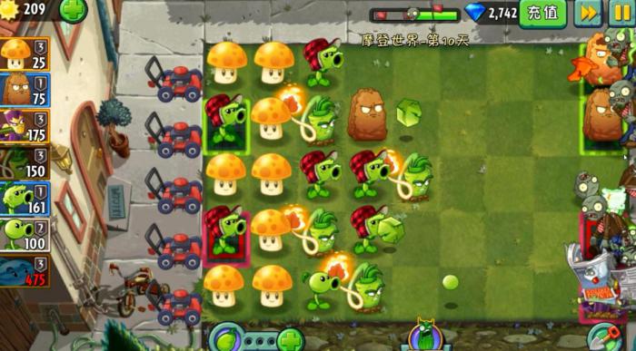 植物大战僵尸无尽梯子怎么搭3