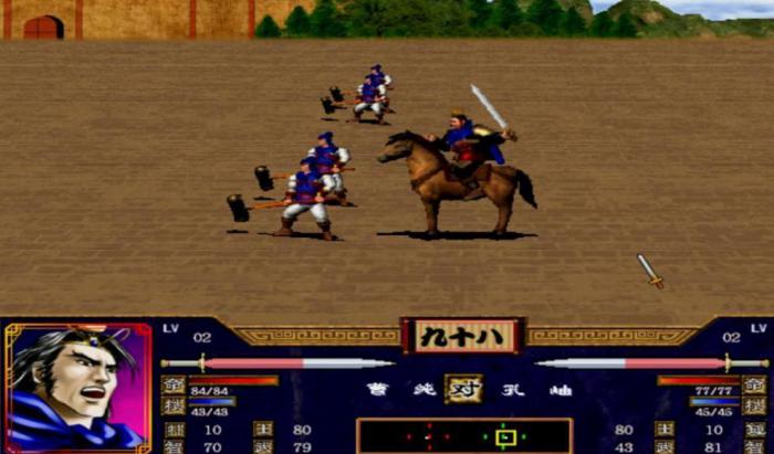 三国群英传2哪些武将比较厉害3