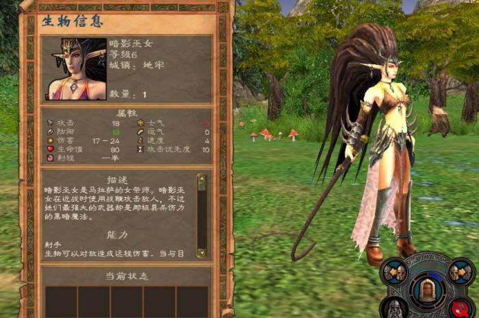 英雄无敌5首发英雄推荐有哪些1