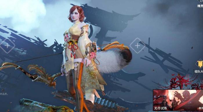 永劫无间怎么边跑边打1