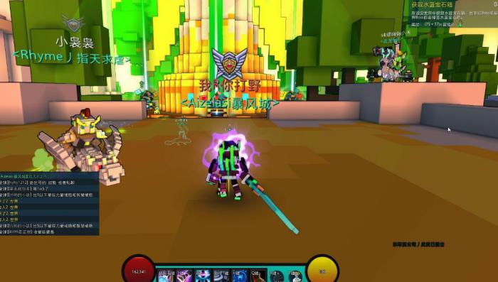 宝藏世界霓虹忍者副职业怎么获得1