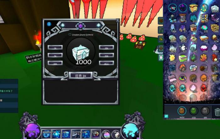 宝藏世界新手职业怎么选择3