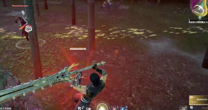 永劫无间怎么打断连招3