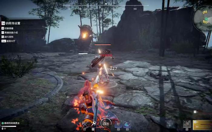 永劫无间火男双冲拳怎么放1