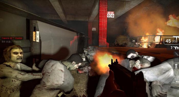 求生之路2如何在游戏里改名1