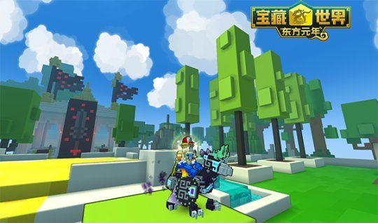 宝藏世界怎么赚钱1