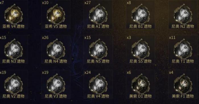 星际战甲地球祭坛在哪个地图2