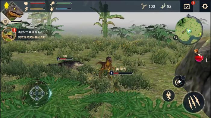 恐龙岛积分有什么用2