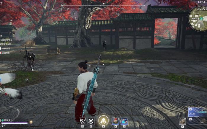 永劫无间长剑使用技巧是什么2