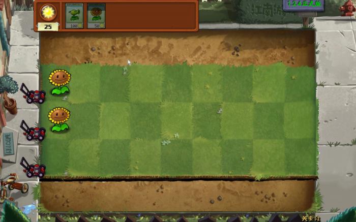 植物大战僵尸的第二关怎么过1