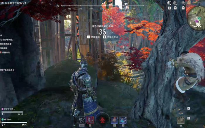 永劫无间黄金怎么获得2