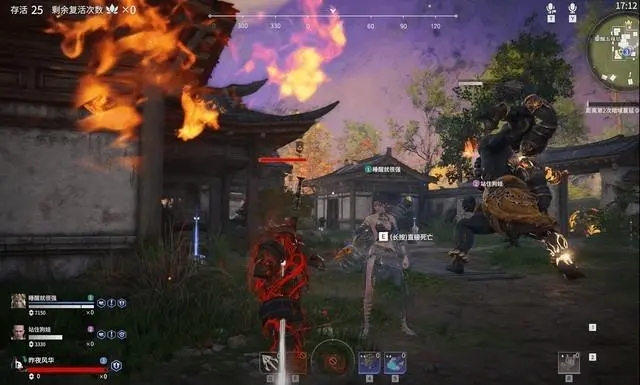 永劫无间燎原劲化劲怎么使用1