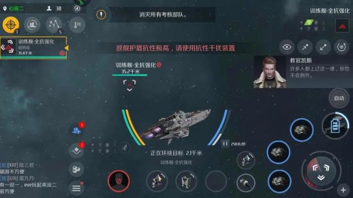 第二银河值得培养的战舰是什么2