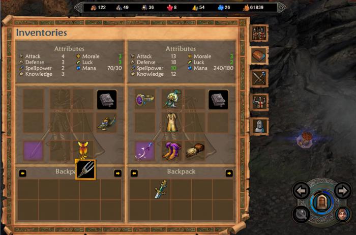 英雄无敌5提高所学技能上限1