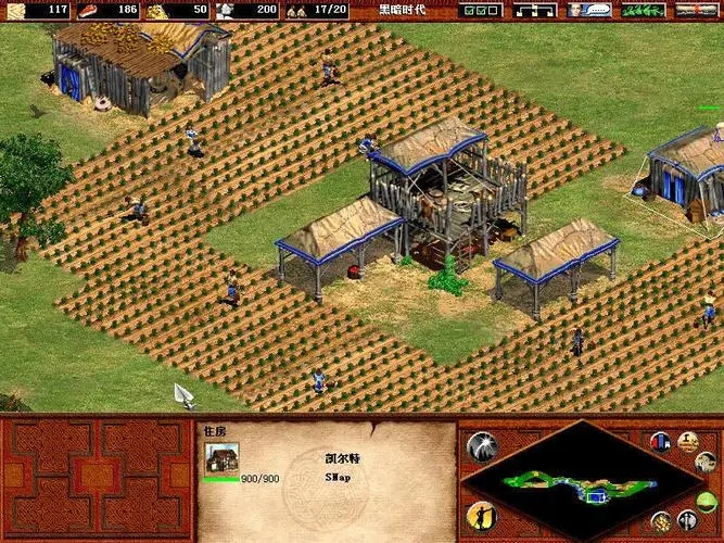 帝国时代2圣物掉海里怎么办1