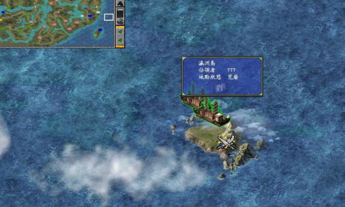 三国群英传7武将练级技能是什么2