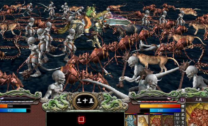 三国群英传7什么武将最好1