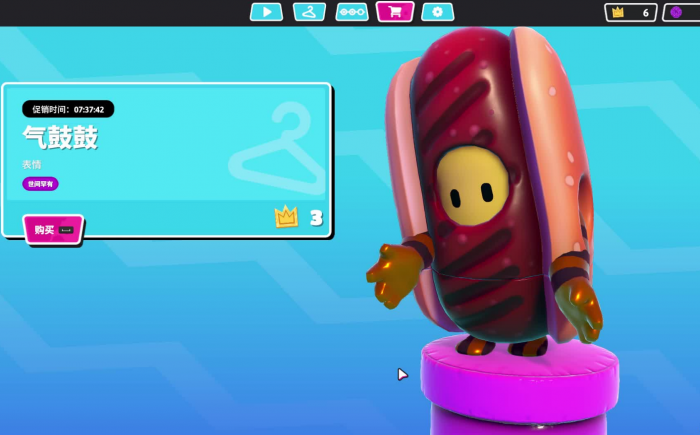 糖豆人怎么做表情动作3