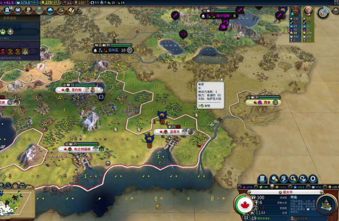 文明6秦朝如何加速奇观3