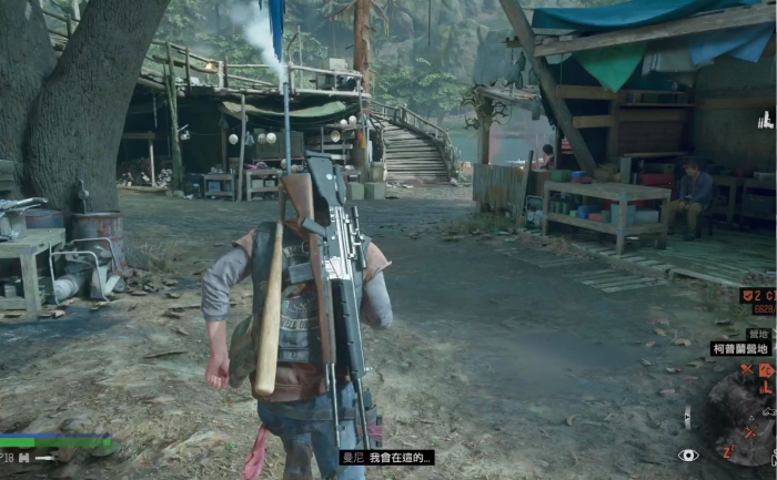 往日不再ssr狙能买吗1