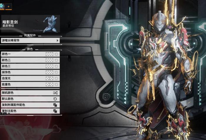 星际战甲三种药剂出什么卡片3