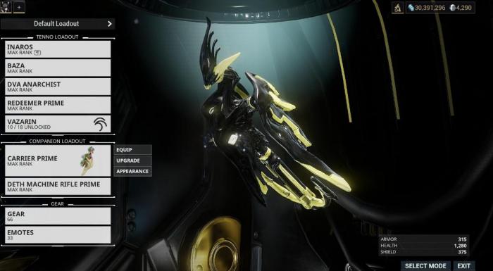 星际战甲哪些战甲值得买的3