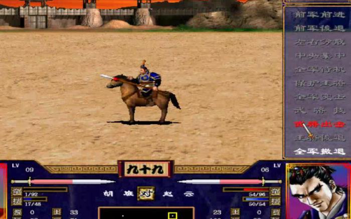 三国群英传2孙尚香怎么得1