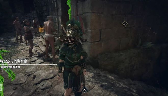 古墓丽影暗影调查苏玛谋杀案怎么做1