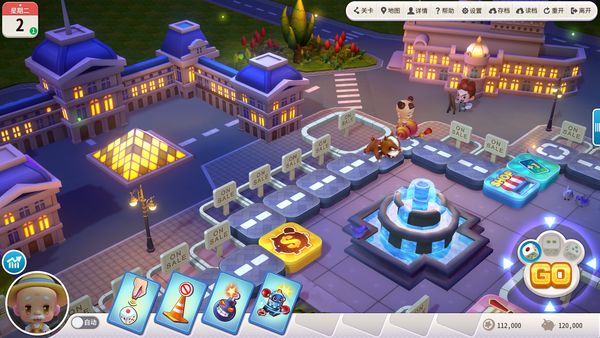 大富翁10大型建筑哪个好看1