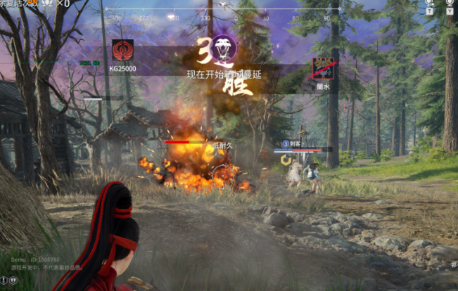 永劫无间可玩性怎么样2