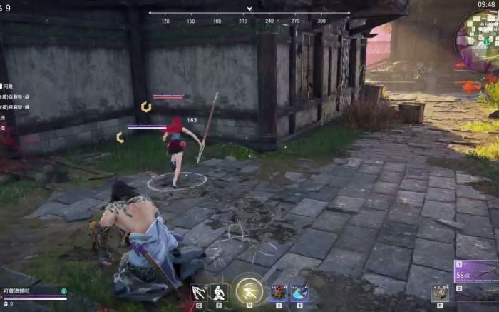 永劫无间嗑药怎么滑步1