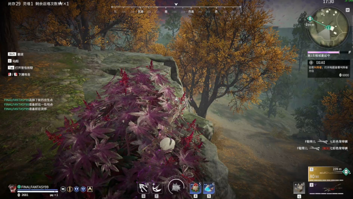 永劫无间无人城在哪个地图1