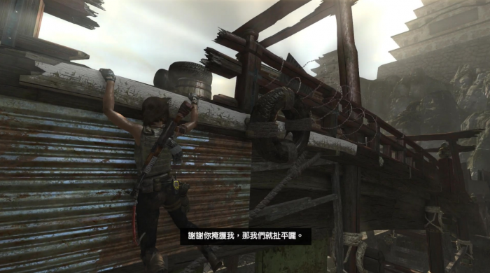 古墓丽影9贫民窟怎么跳2