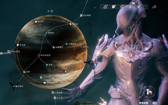 星际战甲木星aladv在哪1