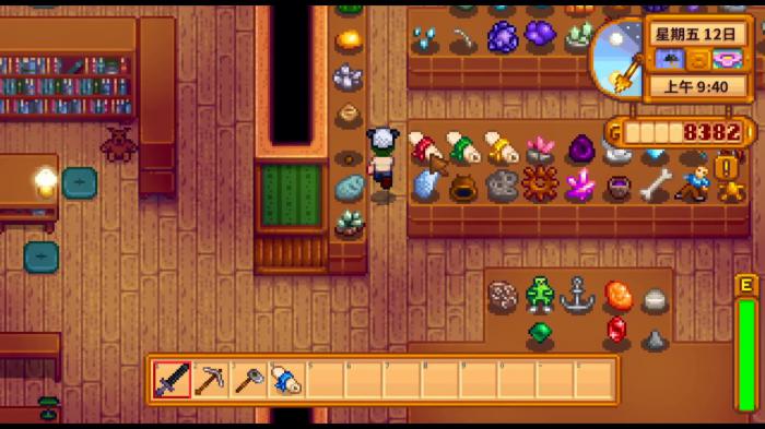 星露谷物语日记残页有什么用2