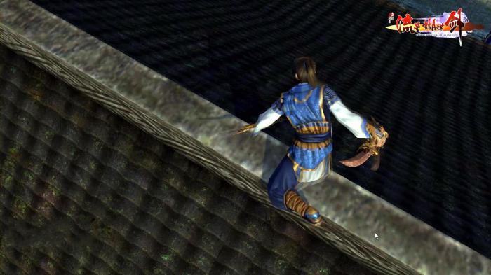 流星蝴蝶剑伏虎山怎么过2