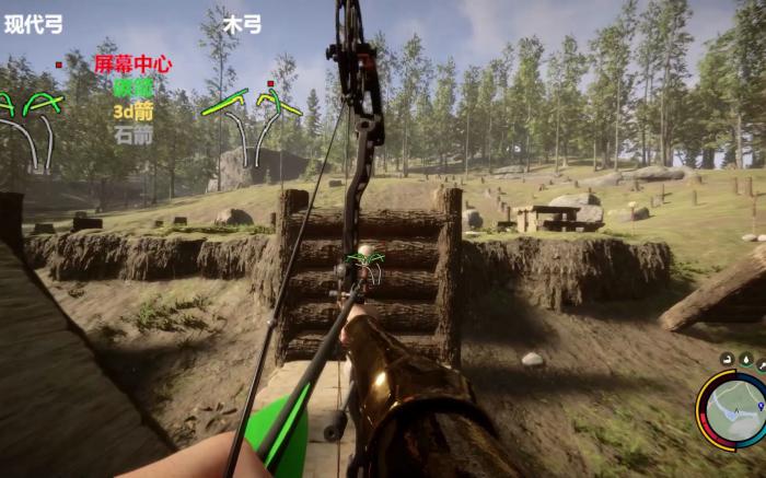 森林之子哪些武器能收集2