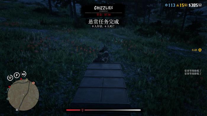 荒野大镖客2荣誉值是什么1