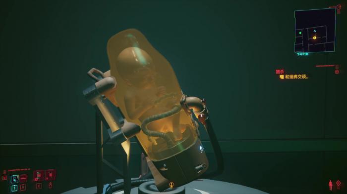 死亡搁浅工厂彩蛋如何触发1