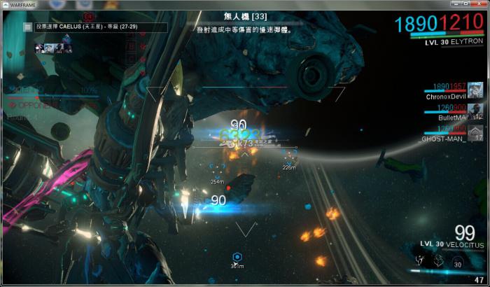 星际战甲怎么上殁世机甲2