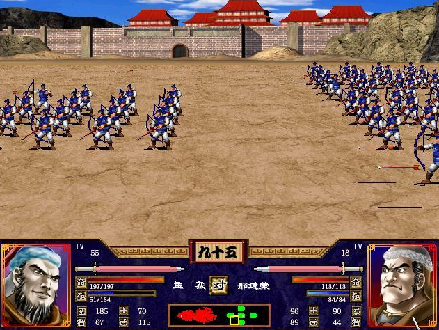 三国群英传2飞刀兵用什么阵型1