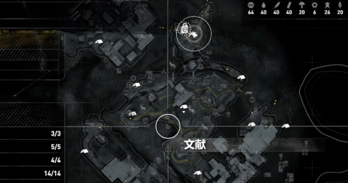 古墓丽影苏联设施古墓怎么过2